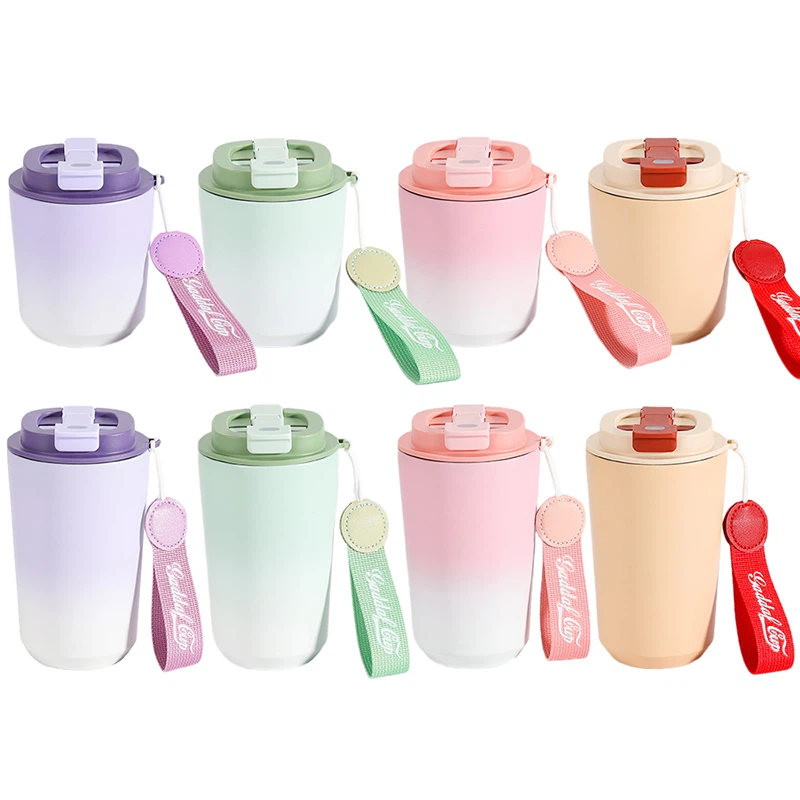 Cute Insulated Coffee Mugs